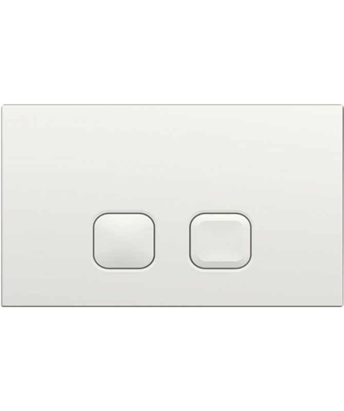 Regiplast / Oli Plain Series Flush Plate | Ref: 183B | White Finish