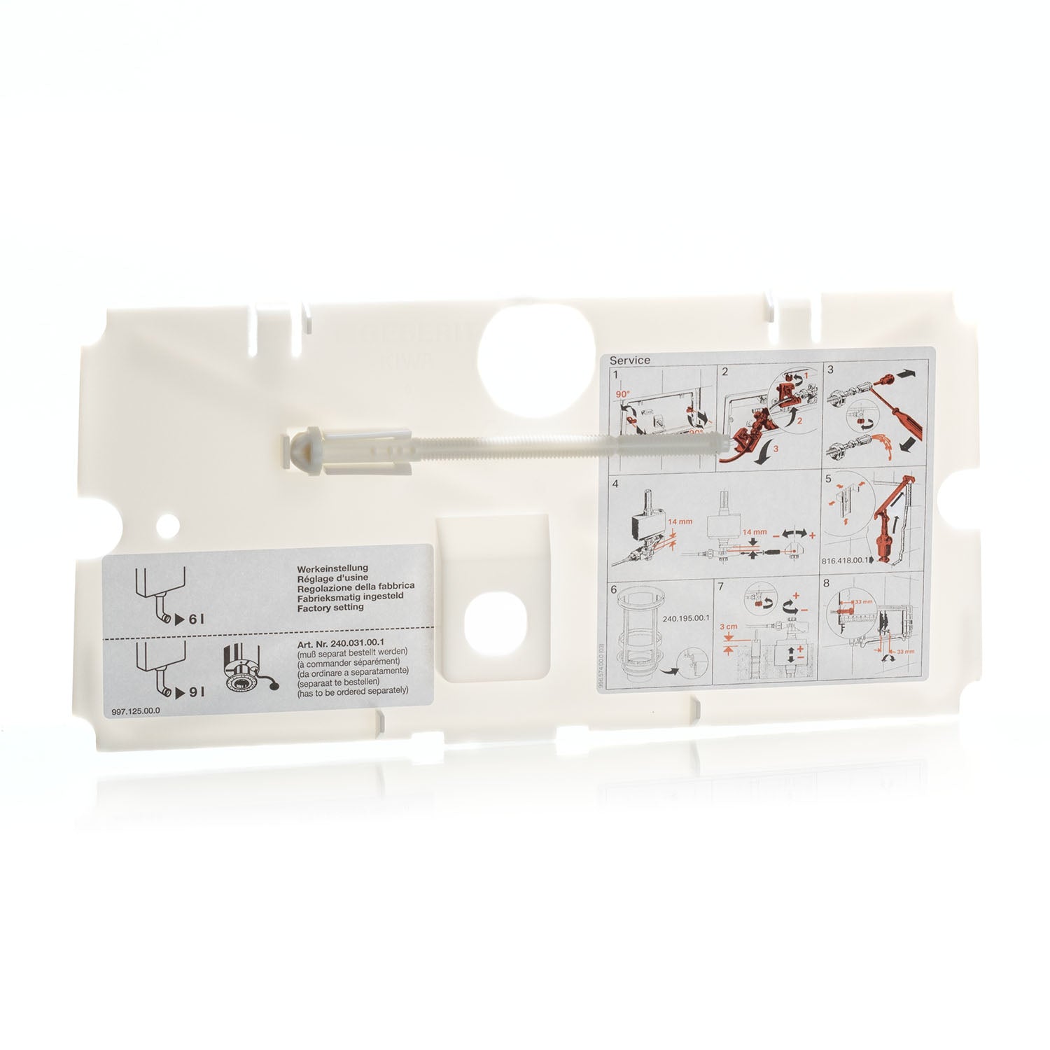 Plaque de protection simple touche Geberit | Réf: 240.073.00.1 | Pour réservoirs encastrés Twinline 12 et Twinline 8