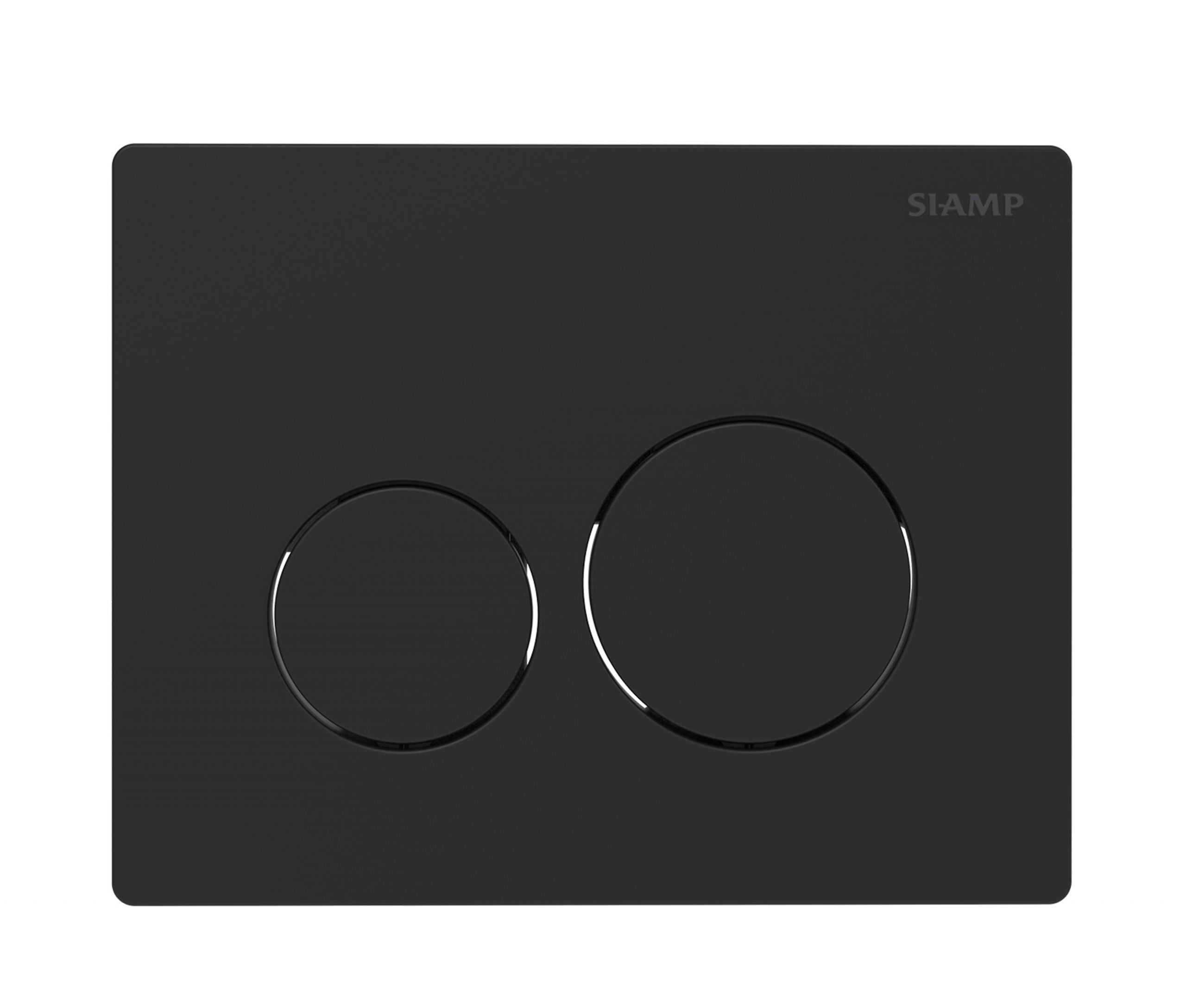 Siamp Ingenio Sphere control plate | Ref: 10 0033 92 | Matte black finish
